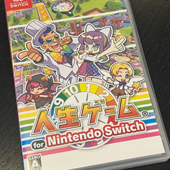 ※再掲載、値下げ済み【人生ゲームfor NINTENDO Swi...