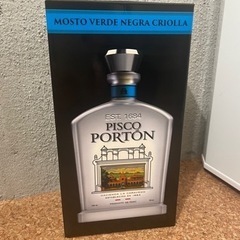 【20mlほど使用】PISCO PORTON ピスコ　ポルトン　