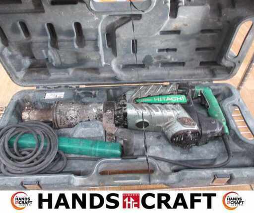 日立 H65SB2 電動ハンマ 中古品 【ハンズクラフト宜野湾店】