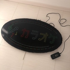 bar ラウンジ クラブ 売上アップ 集客アップLEDカラオケ大型看板