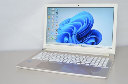 中古ノートパソコン 東芝Dynabook T65/CG Windows11+office 新品爆速SSD512GB 第七世代i7/メモリ8GB/15.6インチ/webカメラ/無線/DVDマルチ