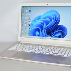 【ネット決済・配送可】中古ノートパソコン 東芝Dynabook ...