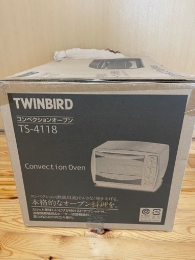 ツインバード　コンベクションオーブン