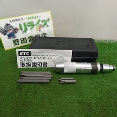 KTC SD6A インパクトドライバセット【野田愛宕店】【店頭取...