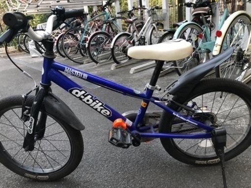 調布市引取　D bike ディーバイク マスター プラス　18