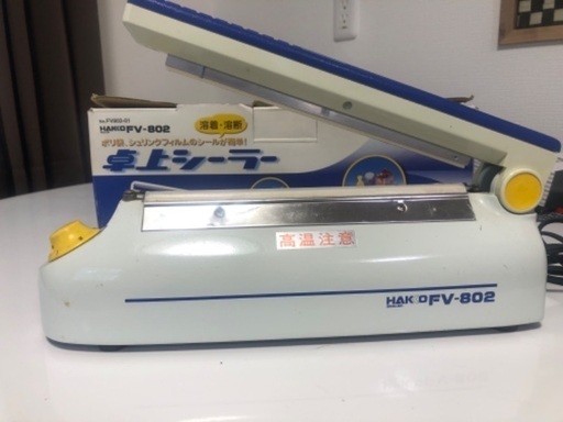 卓上シーラー　白光製　FV-802