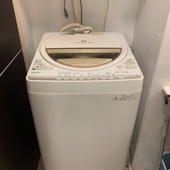 TOSHIBA 洗濯機 7kg AW-7G2(W)
