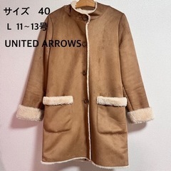 ムートンコート　Unitedarrows