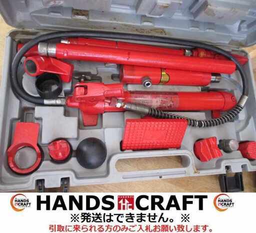 油圧ジャッキフレームロペアキット 10ｔ 中古品 【ハンズクラフト宜野湾店】