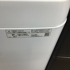 #A-12【ご来店頂ける方限定】SHARPの7、0Kg洗濯機です