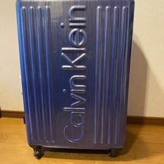 カルバンクラインのスーツケース