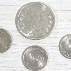【ネット決済・配送可】【東京オリンピック記念硬貨】