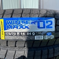 【新品】DUNLOP ダンロップ WINTER MAXX ウィンターマックス 02 WM02 175/70R14スタッドレス