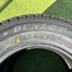 【新品】DUNLOP ダンロップ WINTER MAXX ウィンターマックス 02 WM02 175/70R14スタッドレス