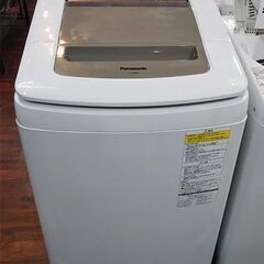 【￥25,000‐】札幌市内限定送料無料 パナソニック 乾燥付き洗濯機 NA-FD80H3 8.0㎏ 2016年製