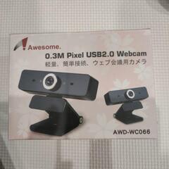 USB2.0 webcam Web会議用カメラ