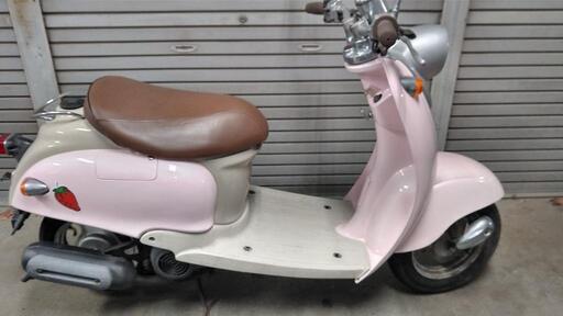 ヤマハ 可愛いビーノ 2ストモデル 軽整備済み実働車