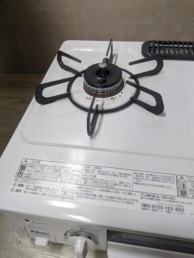 paloma 2019年式ガスコンロ 白 LPガス用 IC-S37KSH-R(右強火) - ガス 