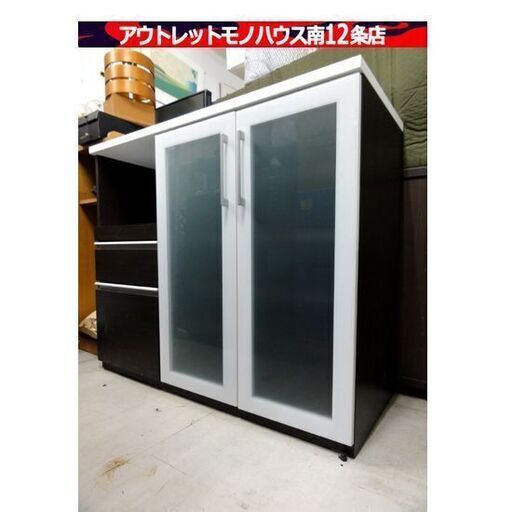 ニトリ ミドルレンジボード ブラウン系 幅120×奥50×高102㎝ 食器棚 キッチンラック 収納可能 家具 札幌市 中央区 南12条