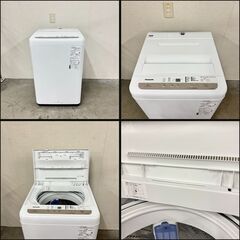 15530 Panasonic 一人暮らし洗濯機 2019年製 5.0kg ◇大阪市内・東大阪 