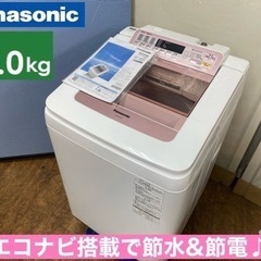 I468 🌈 ジモティー限定価格！ Panasonic 洗濯機 ...