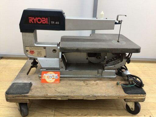 【エコツール半田店】RYOBI/リョービ 卓上糸ノコ盤 TF-45【愛知県/名古屋市/知立市/半田市/岡崎市/工具】 【IT1353FW9T2L】★出張買取も好評受付中！
