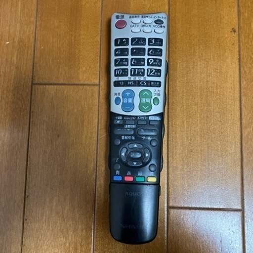 楽天市場】lc－40lx1の通販 【定価21万】シャープ 40V型液晶 テレビ