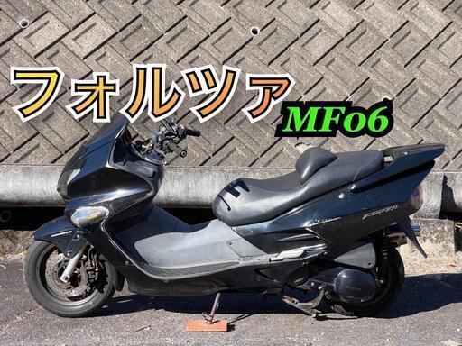 豊田市　HONDA フォルツァ Forza MF06 BE23092105