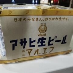 特価　マルエフ　ビール　6缶