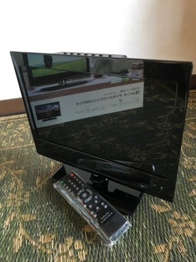 【新品未使用】13インチ　デジタルハイビジョンLEDテレビ