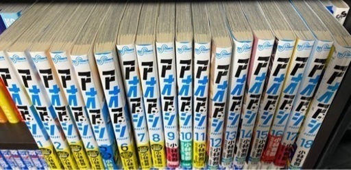 アオアシ1〜18
