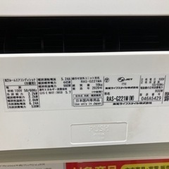 TOSHIBA(東芝)の壁掛けエアコン　RAS-G221M　のご紹介です。