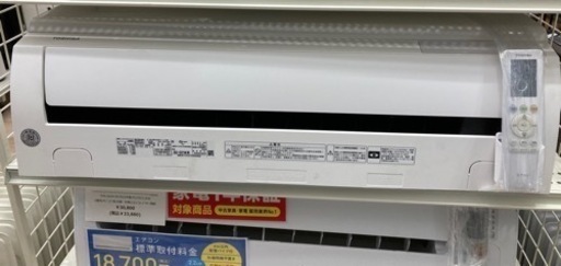 TOSHIBA(東芝)の壁掛けエアコン　RAS-G221M　のご紹介です。