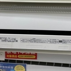 TOSHIBA(東芝)の壁掛けエアコン　RAS-G221M　のご...