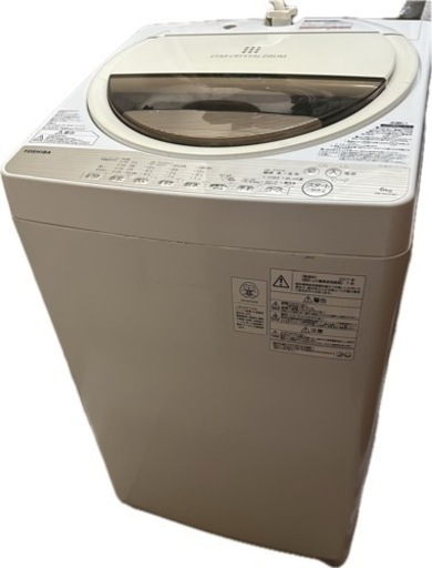 全自動洗濯機 TOSHIBA 2017年