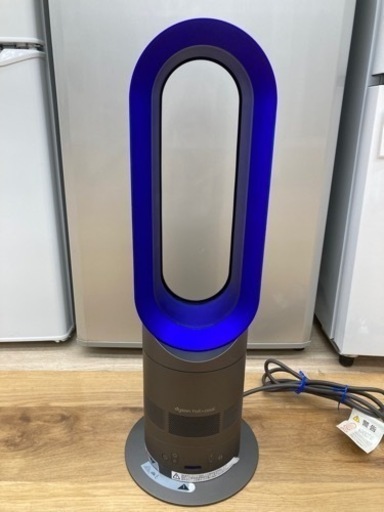 dyson(ダイソン)のHot＋Cool　AM05　のご紹介です。