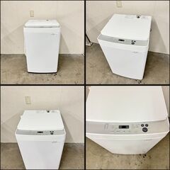 H 15506 TWINBIRD 一人暮らし洗濯機 2021年製 5.5kg ◇大阪市内・東 