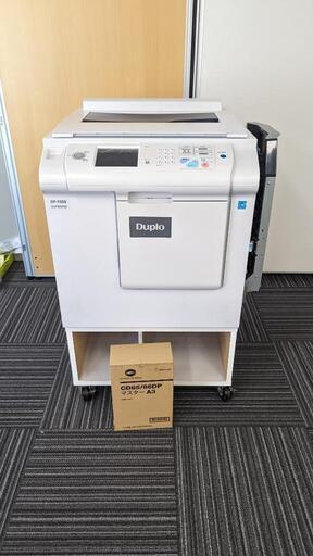 ディプロ　印刷機DP-F550