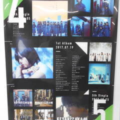 ◆欅坂46　非売品　B2　クリア　ポスター　２枚セット　不協和音...