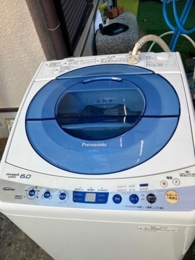 ID 974578 東芝7.0Kg 2014年製 AW-7DE2（W)