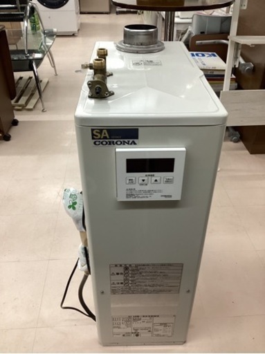 美原店　2019年製　石油小型給湯器　コロナ　UIB-SA38MX 給湯器