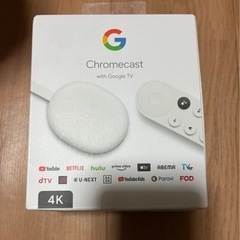「引取中」google chromecast with goog...