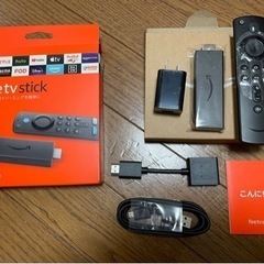 【お取引中】amazon fire TV stick