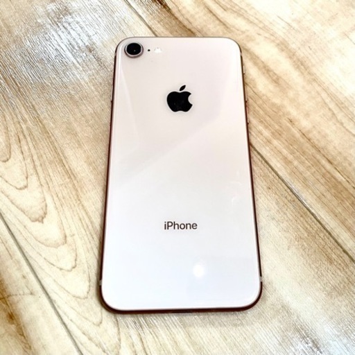 iPhone 8 ピンク64GB 動作確認済 取引終了】Apple iPhone 8 ピンク