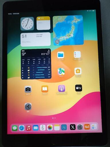 【訳アリ品】第8世代iPad(2020) 32GB【1/7まで10000円】