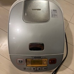 炊飯器　ZOJIRUSHI