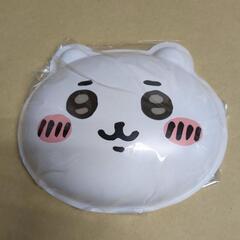 【売ります】ちいかわ　おめん　お面　新品未使用