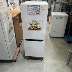 配達可【冷蔵庫】【ハイセンス】150L 2021年製★6ヶ月保証クリーニング済み【管理番号10501】