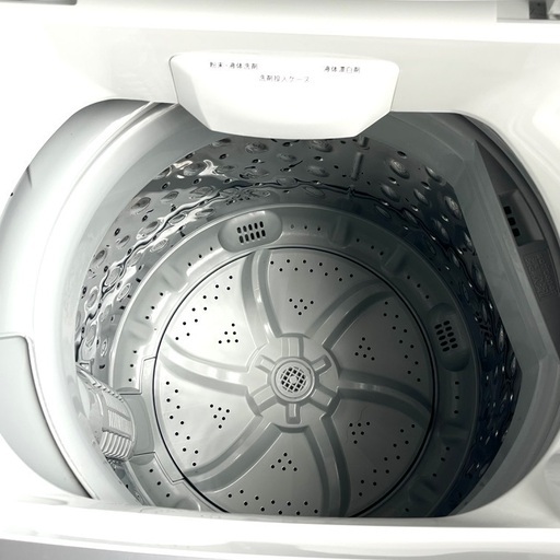 美品】福岡市内限定 家電2点セット 冷蔵庫 洗濯機 単身者用 アイリス 