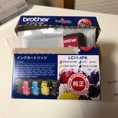 brotherインクカートリッジLC11-4PK受け取り希望